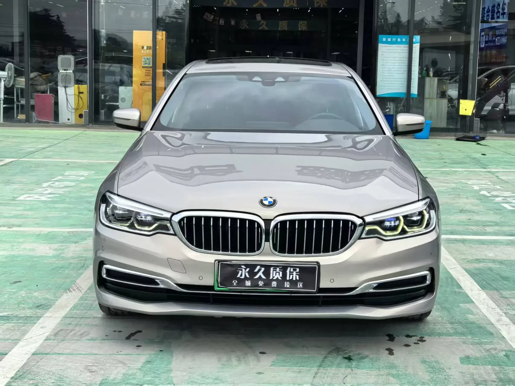 BMW 5 Series PHEV