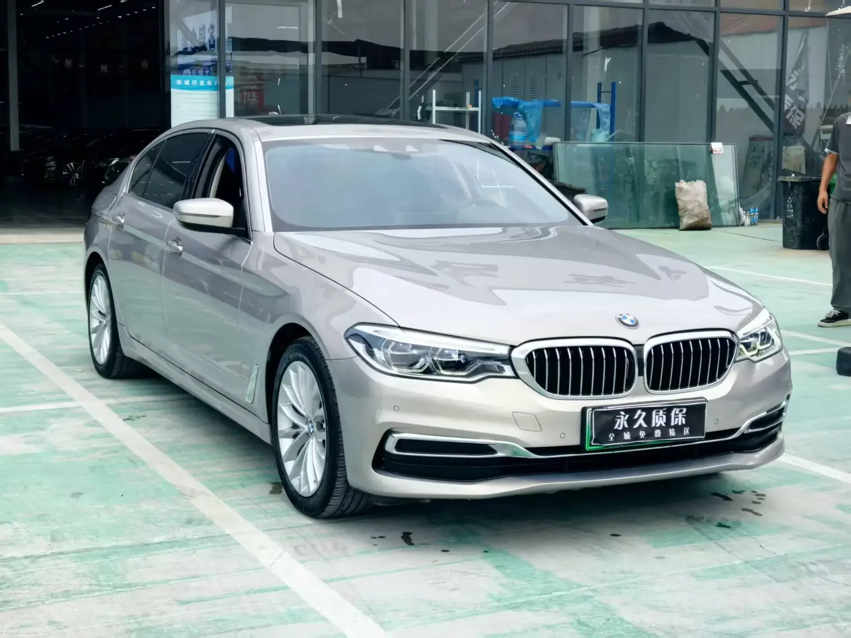 BMW 5 Series PHEV
