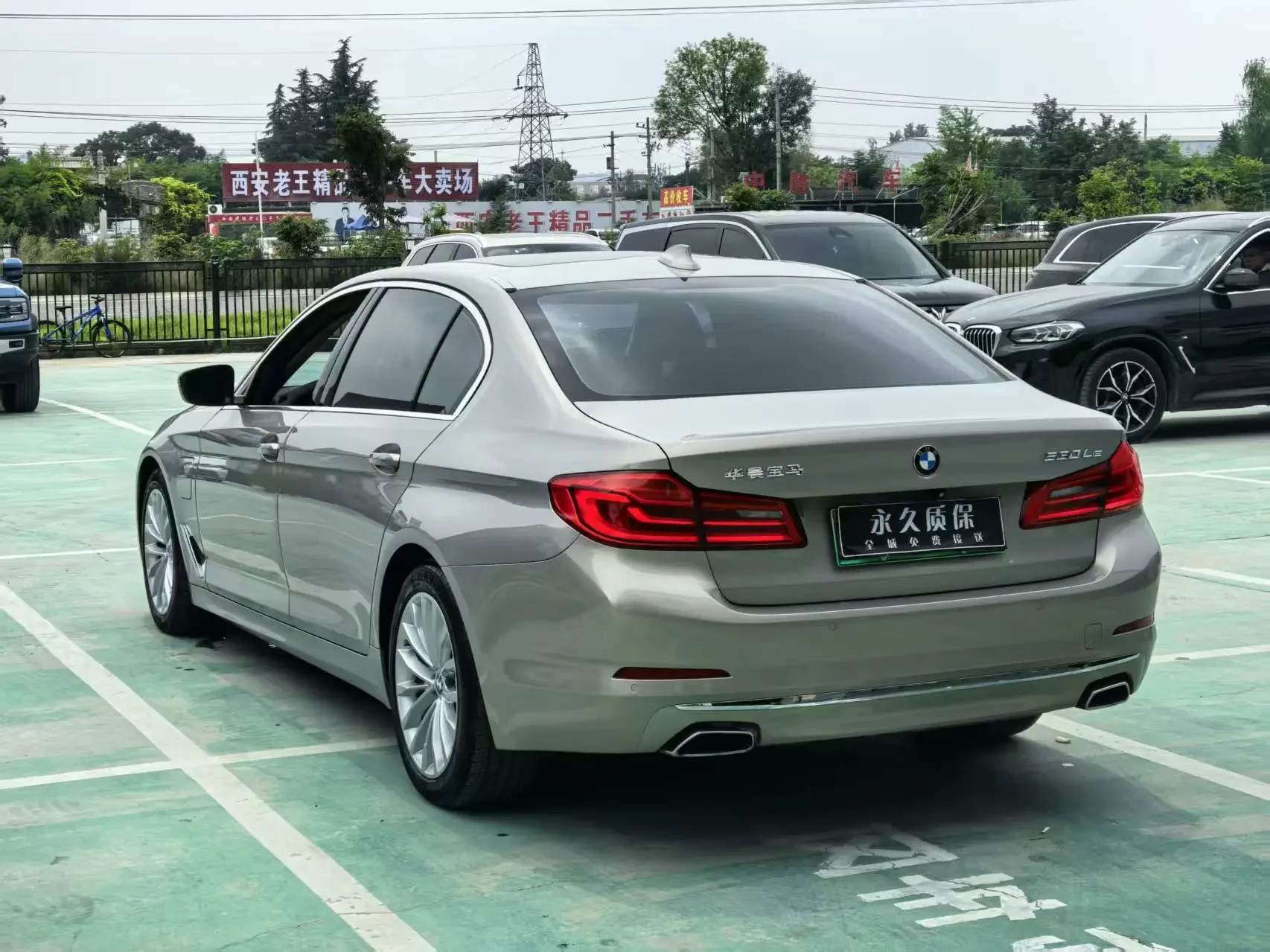 BMW 5 Series PHEV