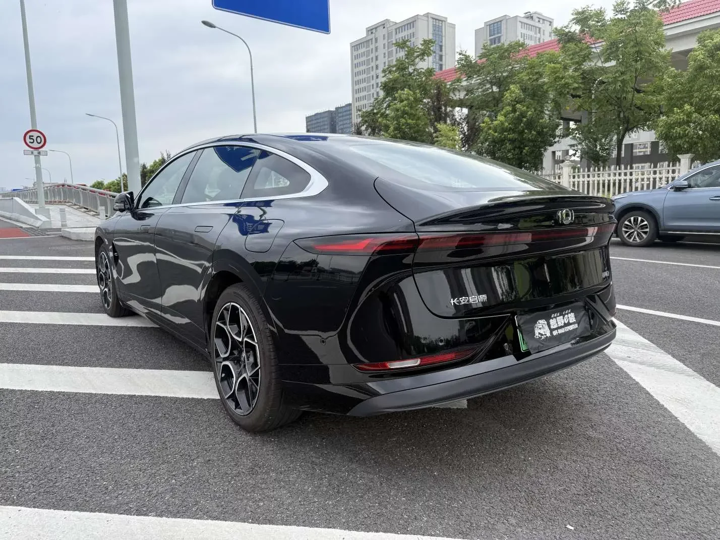 Changan Qiyuan A07