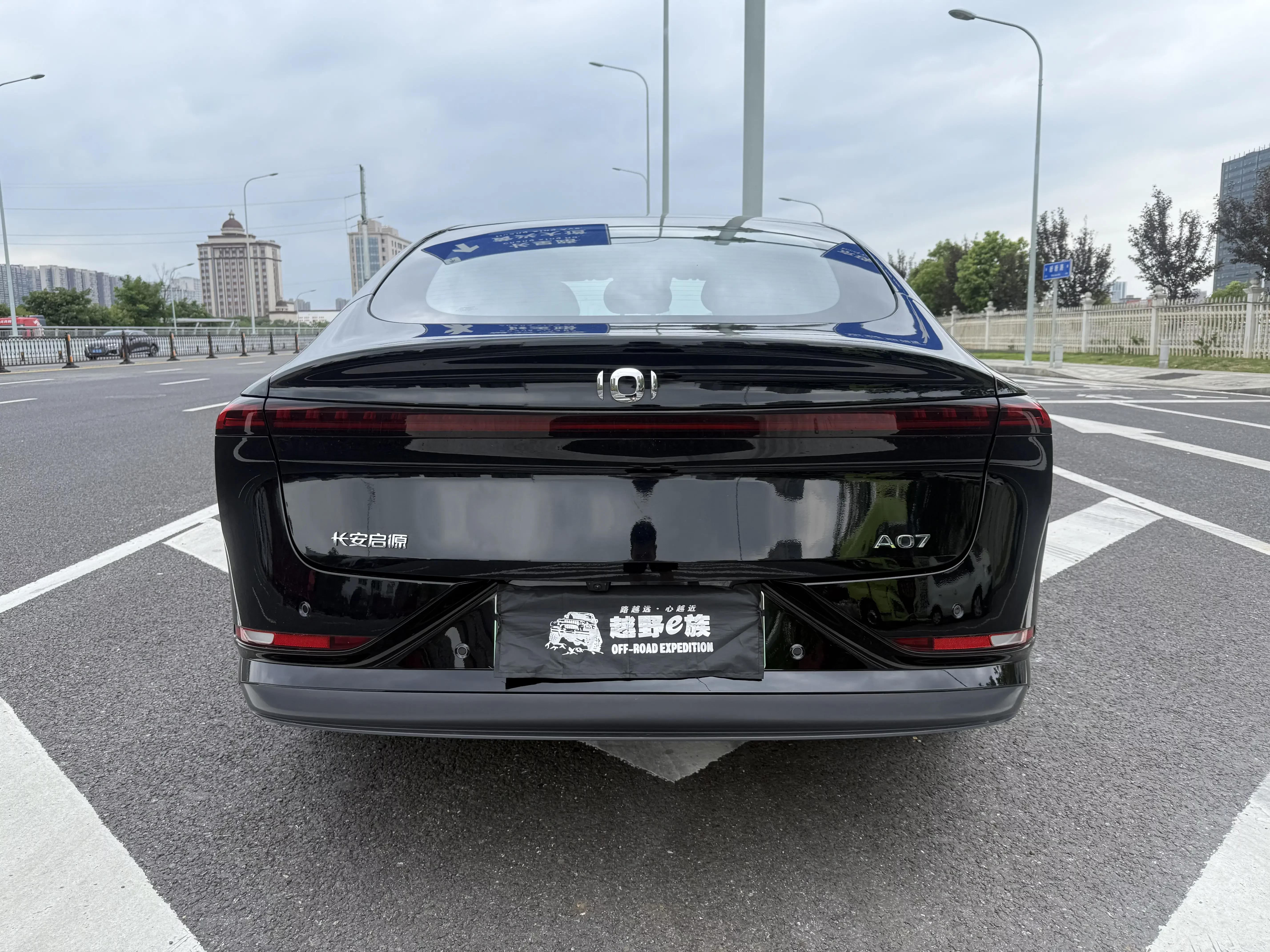 Changan Qiyuan A07