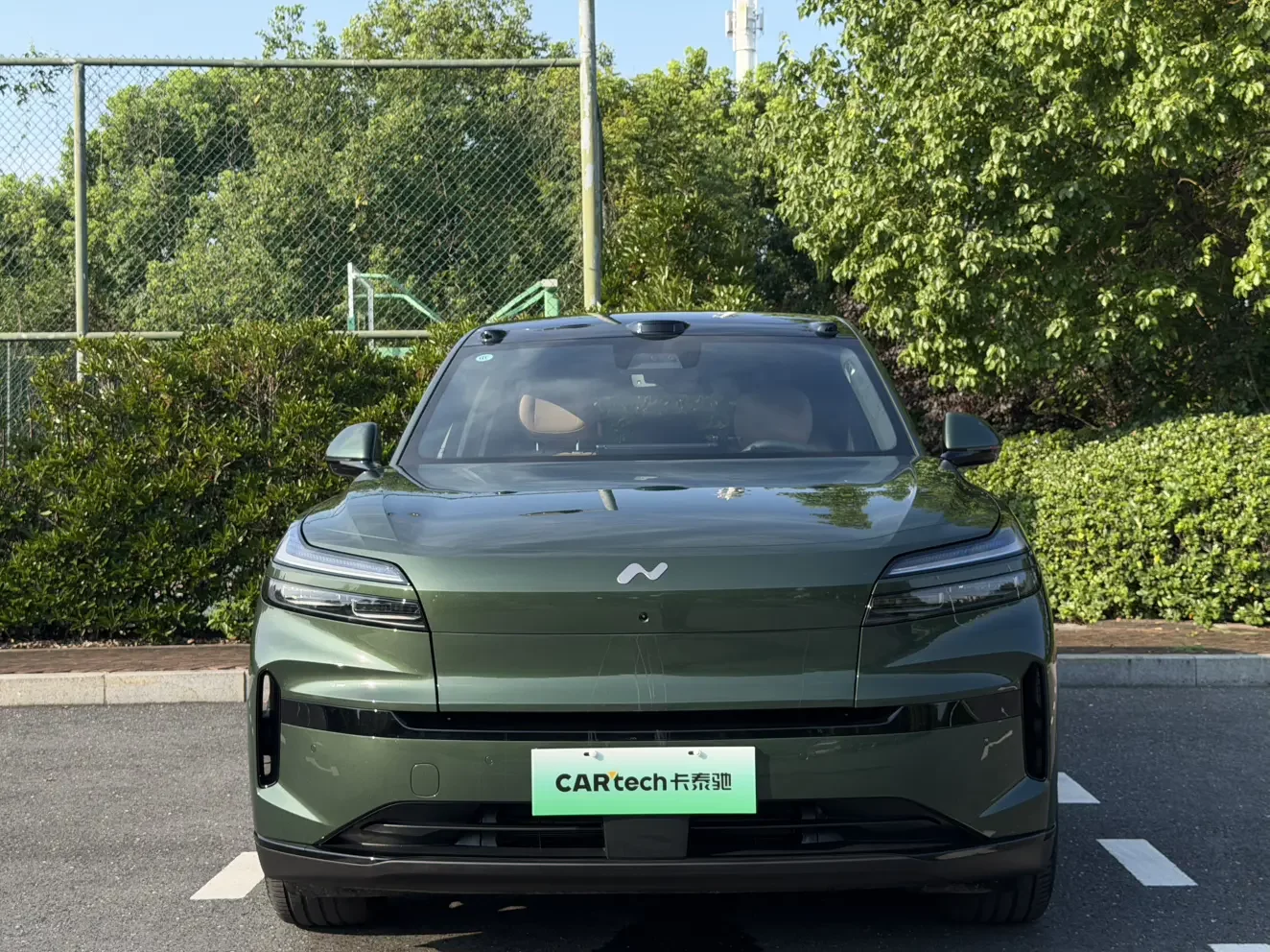 Onvo Ledao L80