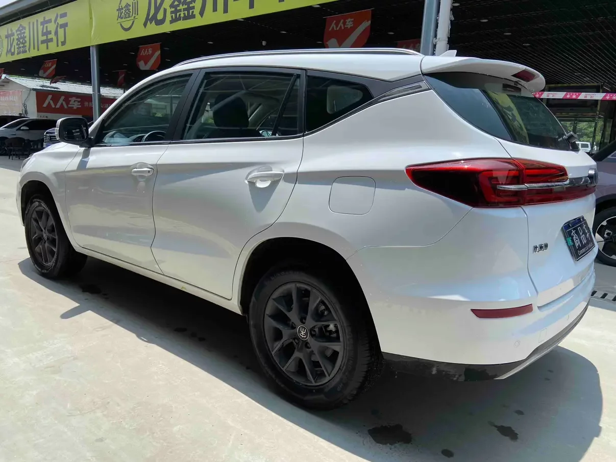 BYD Song