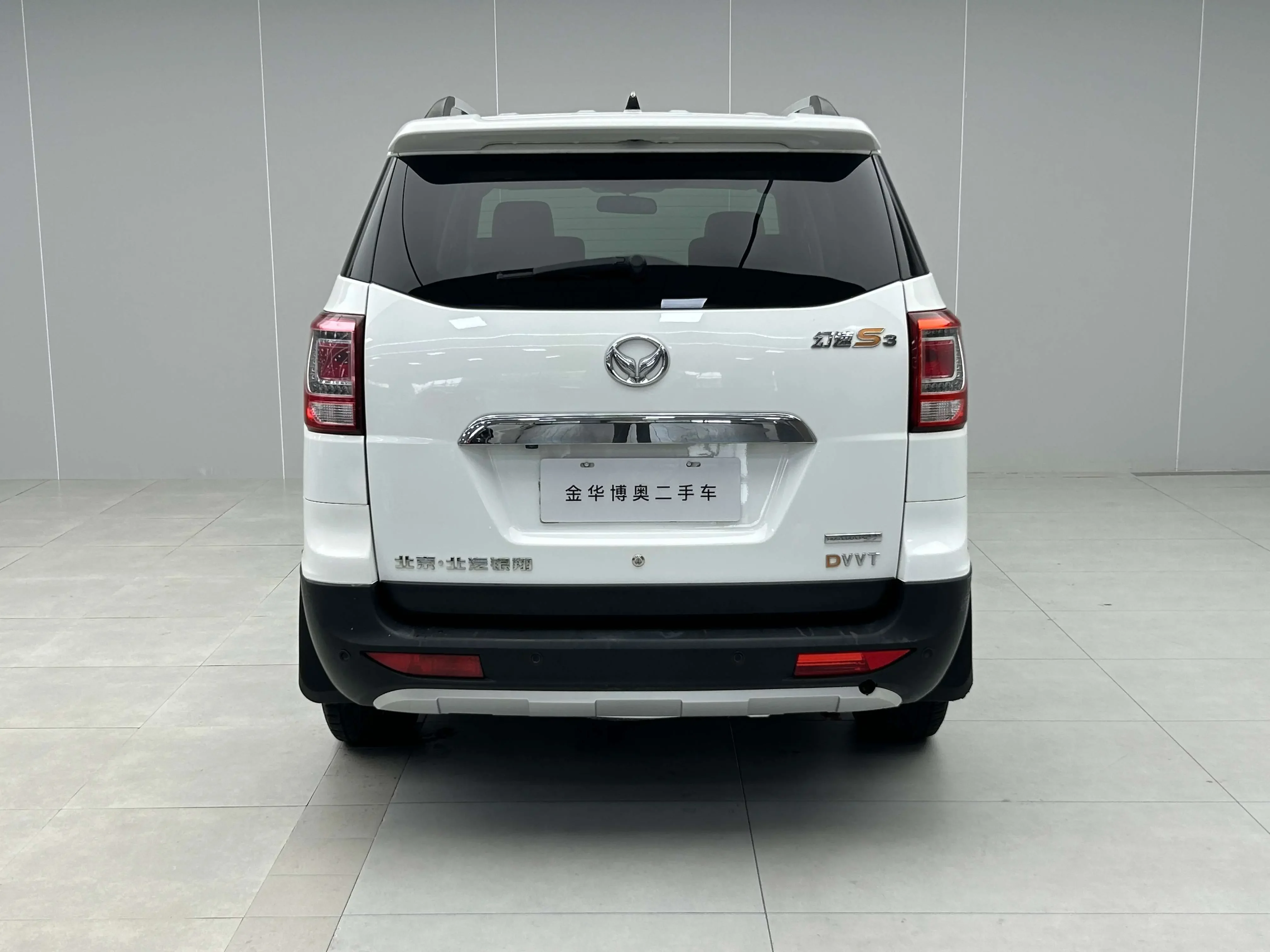 BAIC Magic Speed S3
