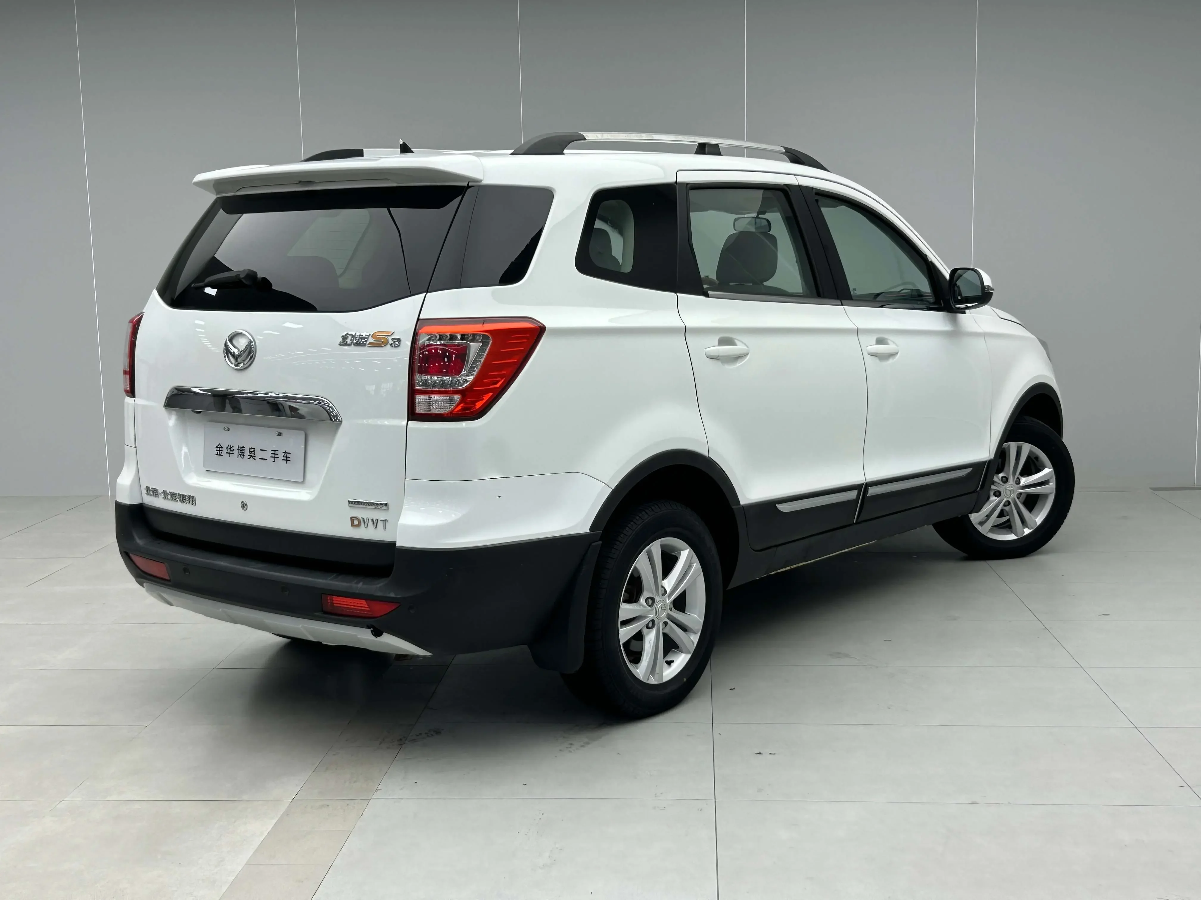 BAIC Magic Speed S3
