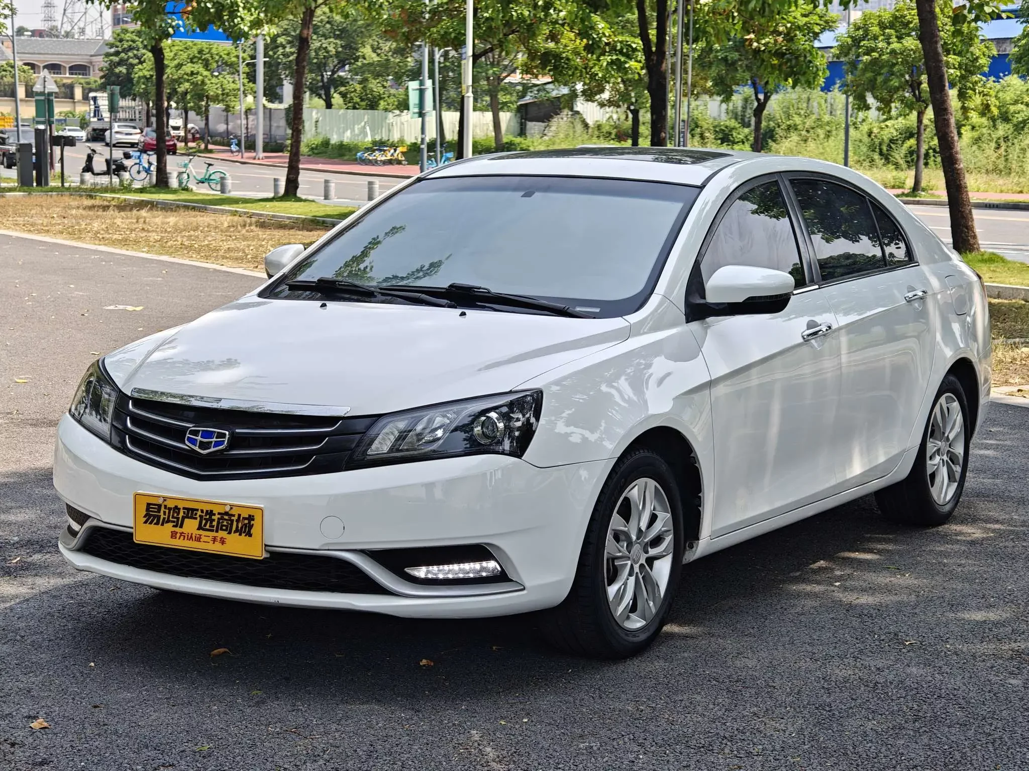 Geely Emgrand