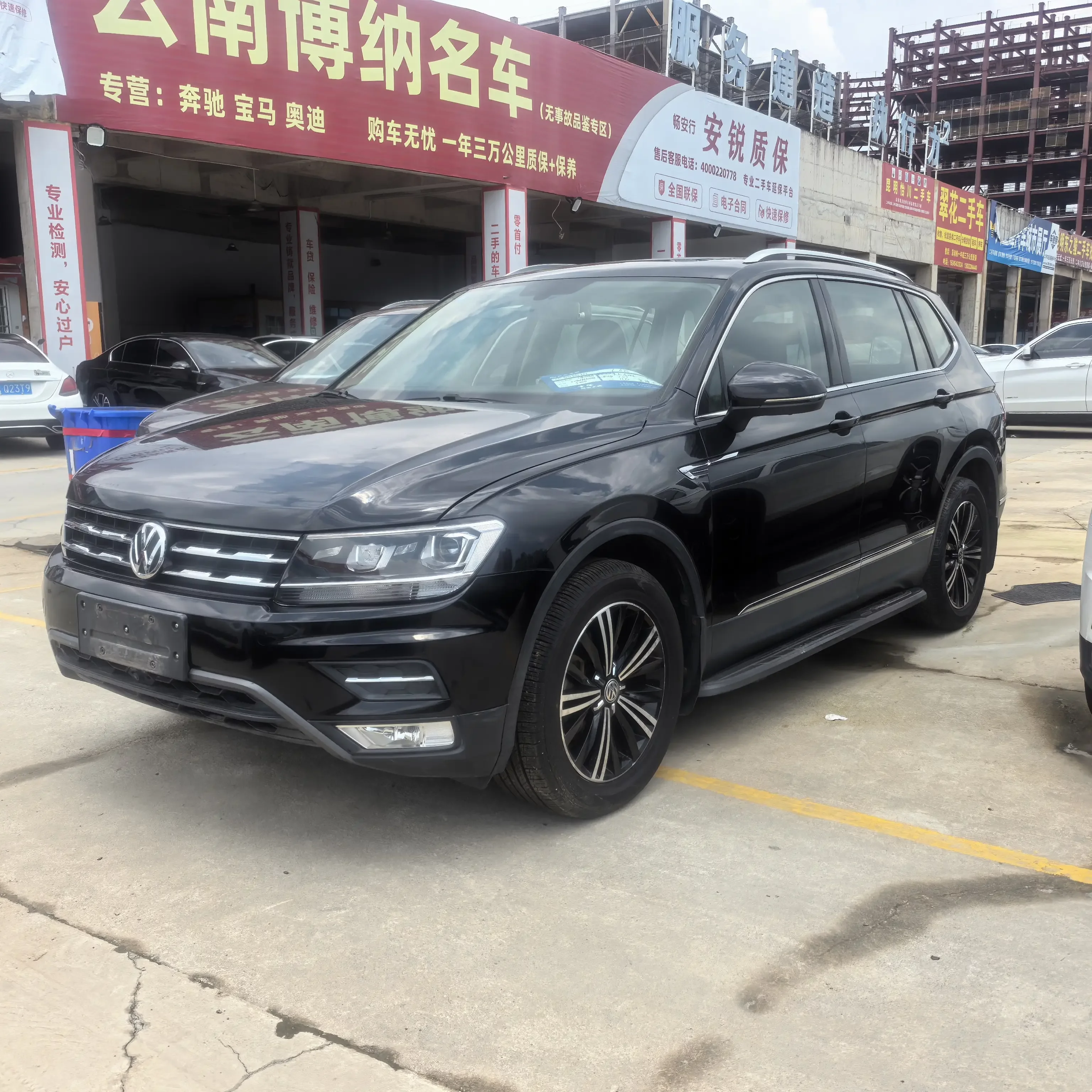 Volkswagen Tiguan L