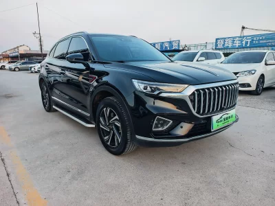 Hongqi HS5