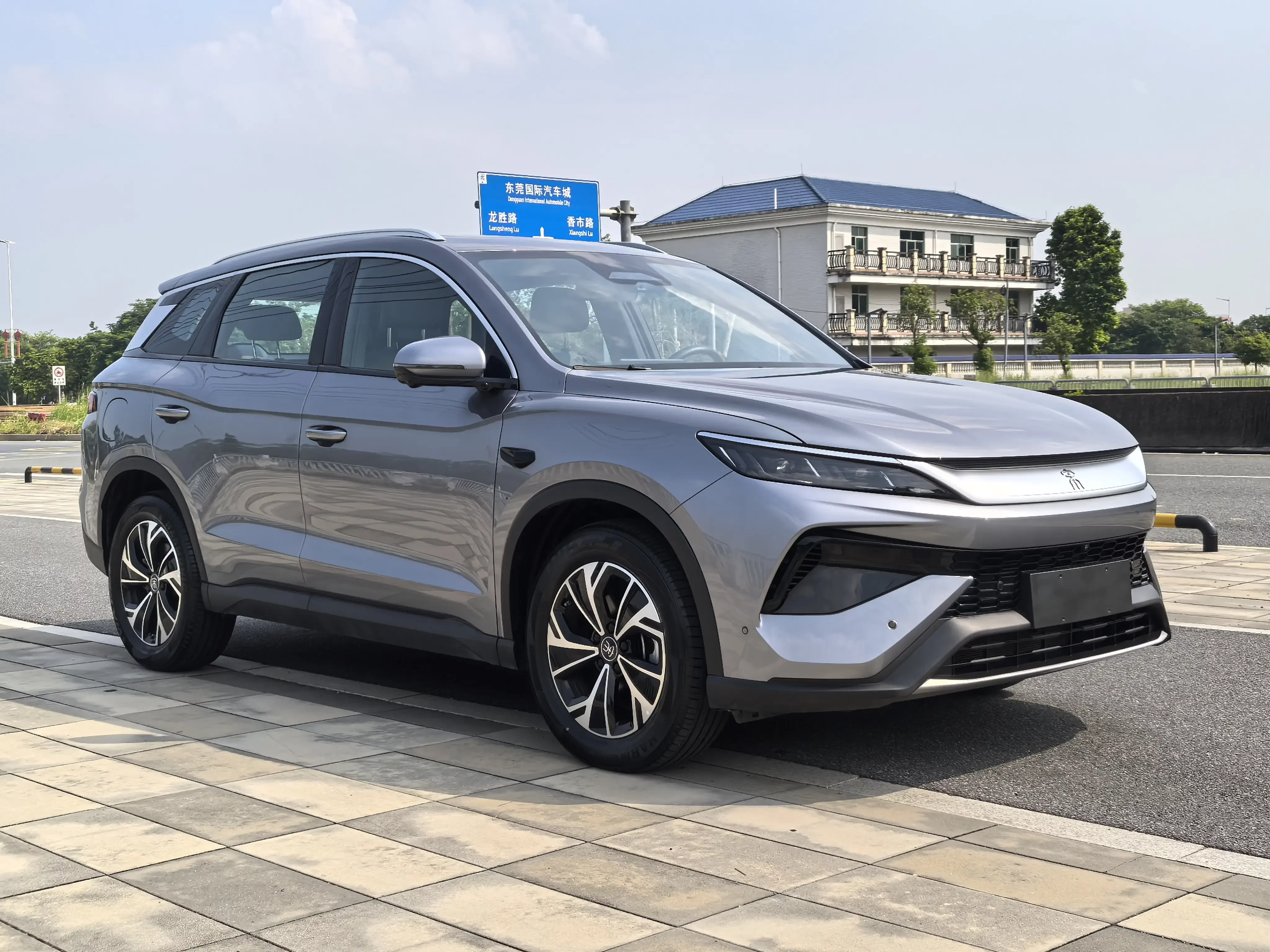 BYD Song Pro DM