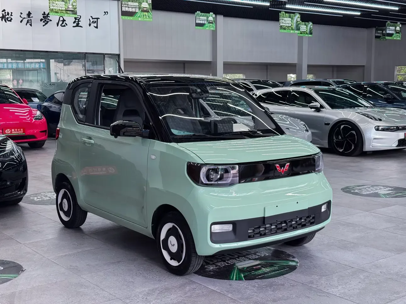 Wuling Hongguang MINIEV