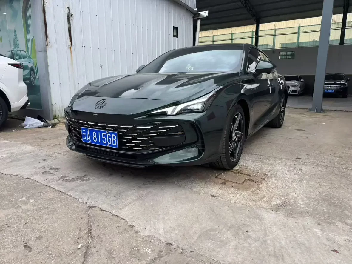 MG 7