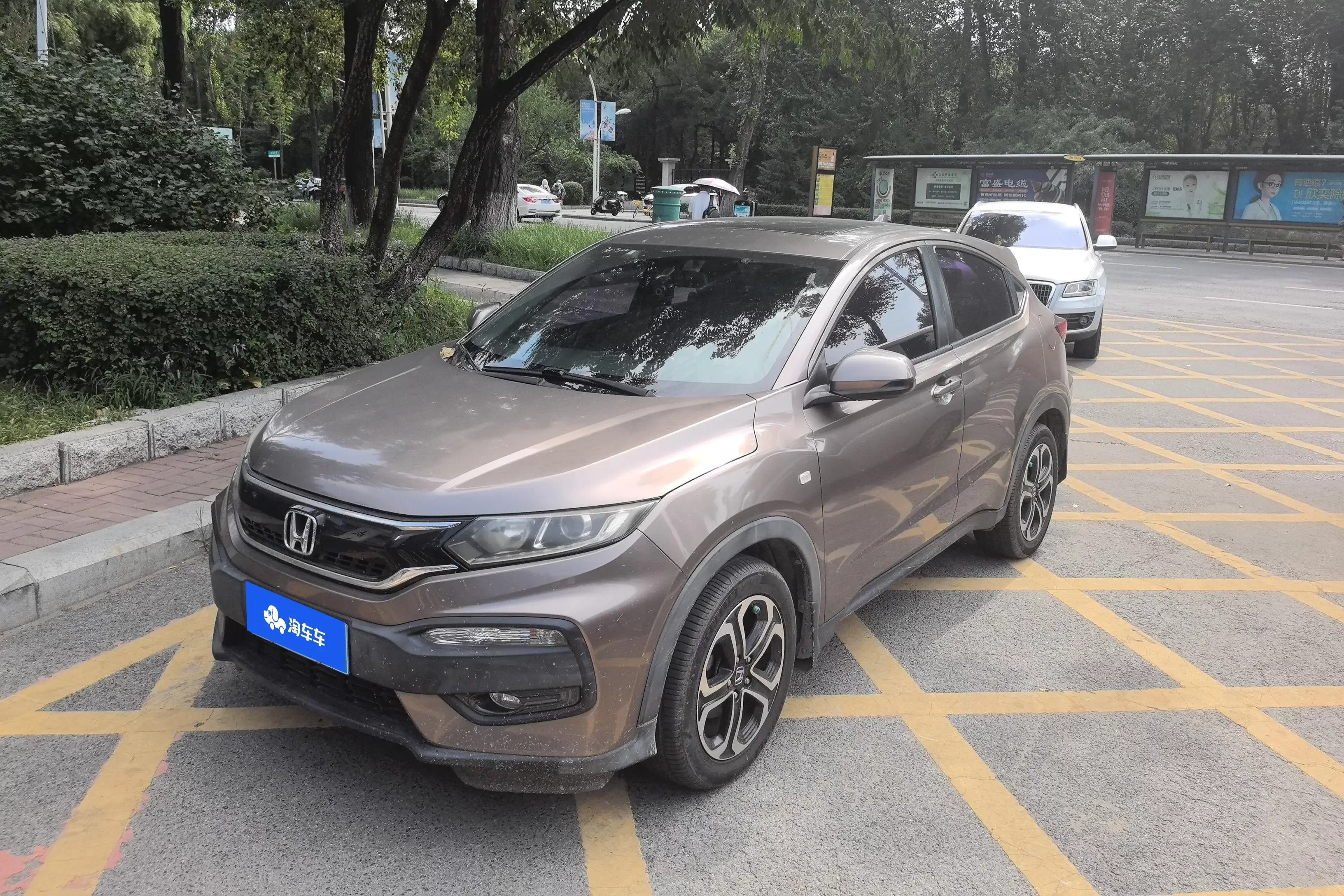 Honda WR-V