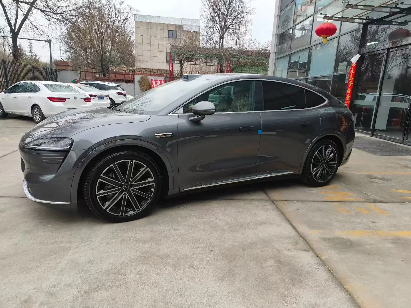 Luxeed Zhijie R7