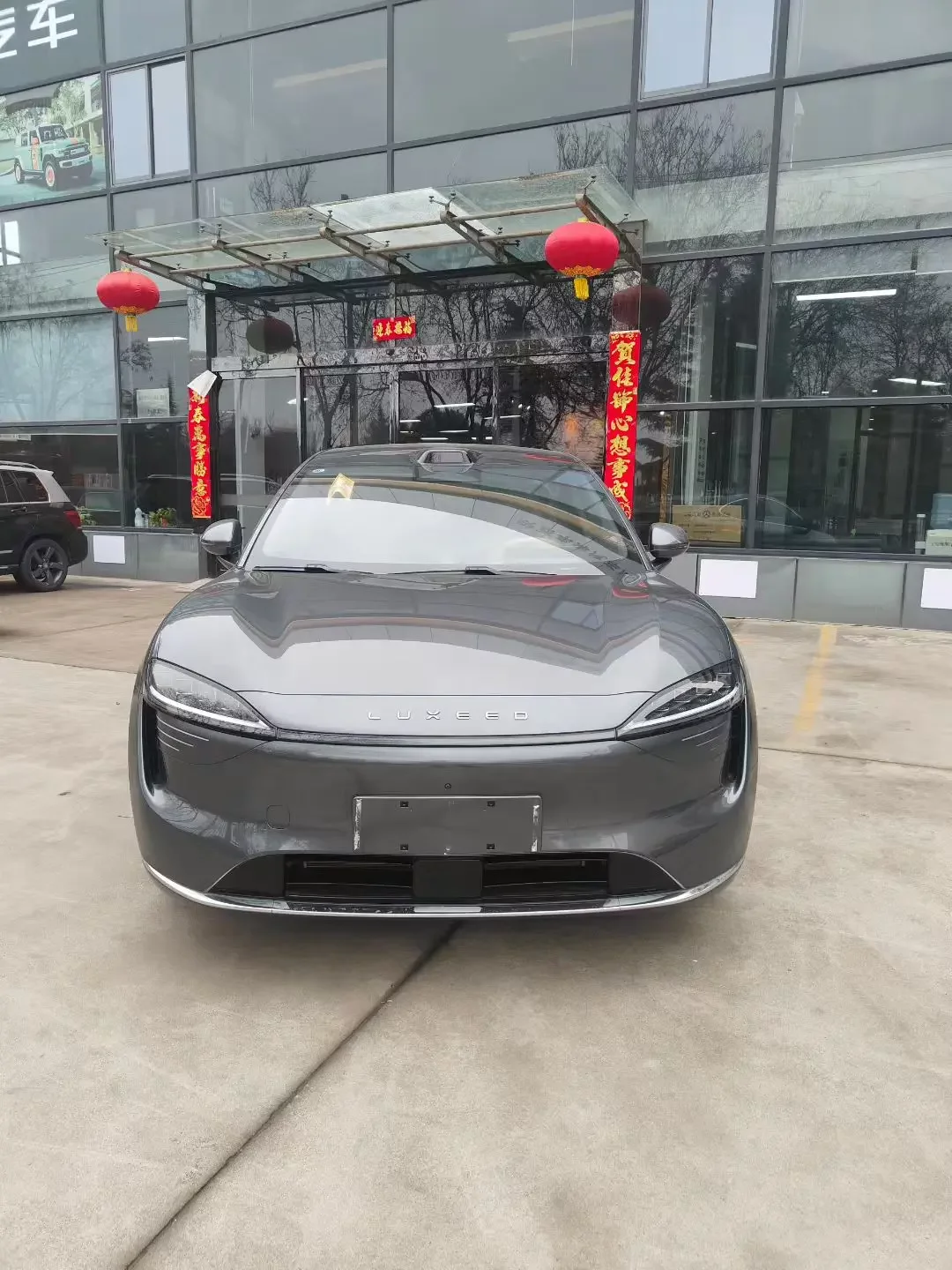 Luxeed Zhijie R7