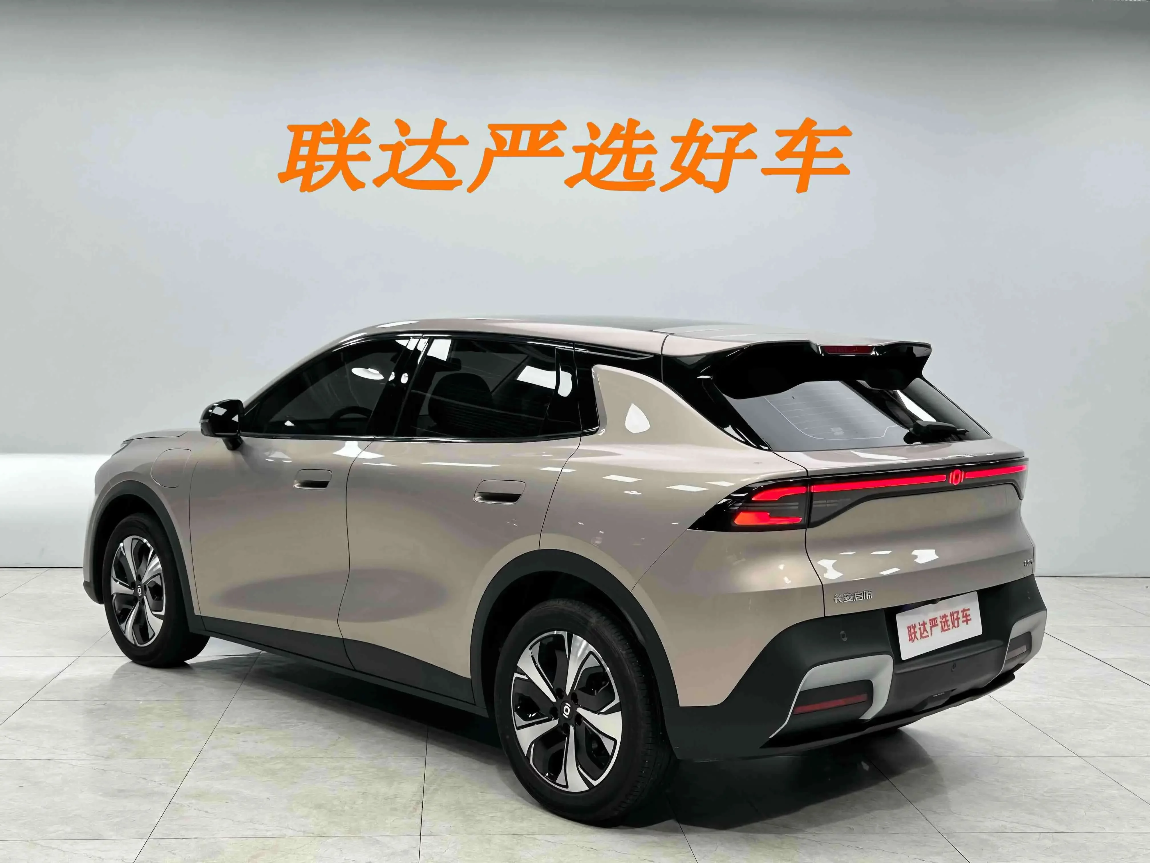 Changan Qiyuan Q05