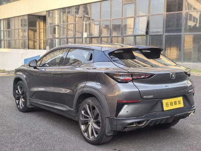 Changan UNI-T