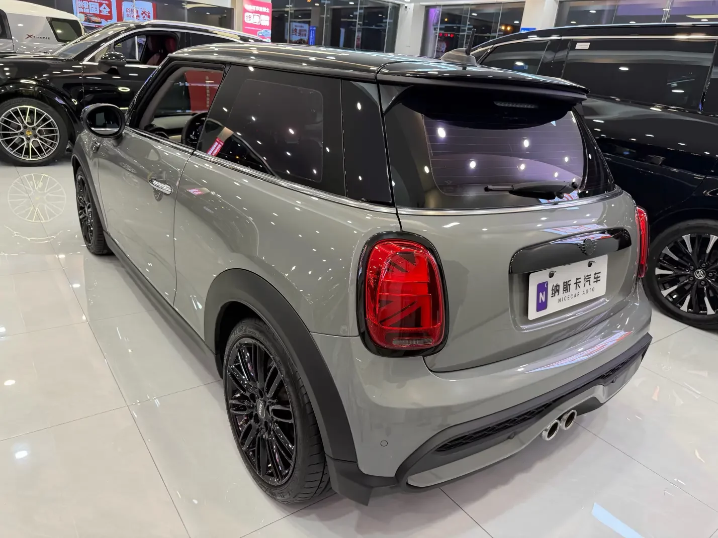 MINI MINI