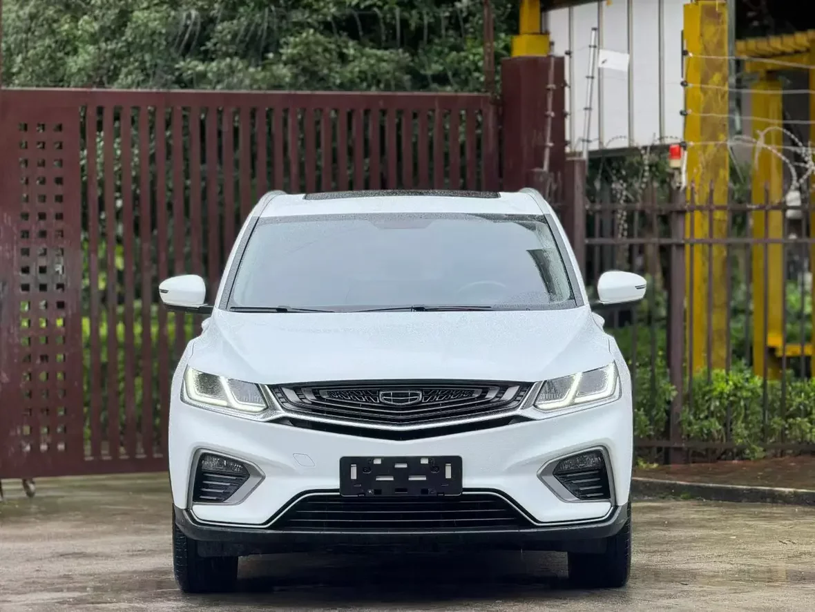 Geely Coolray SX11