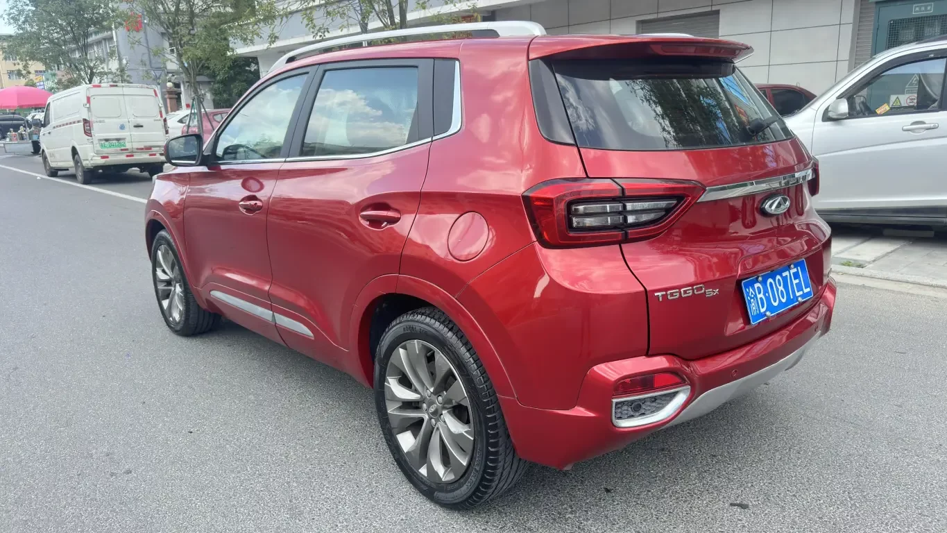 Chery Tiggo 5x