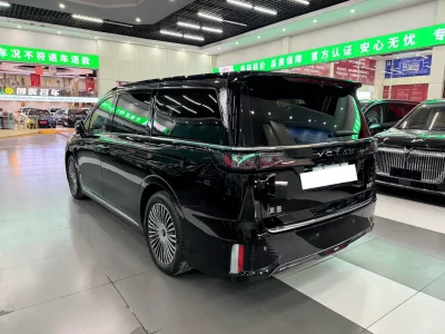Voyah Lantu Dreamer PHEV