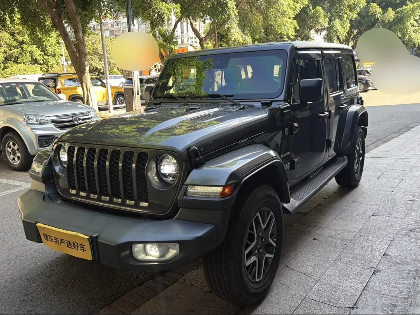 Jeep Wrangler 4xe PHEV