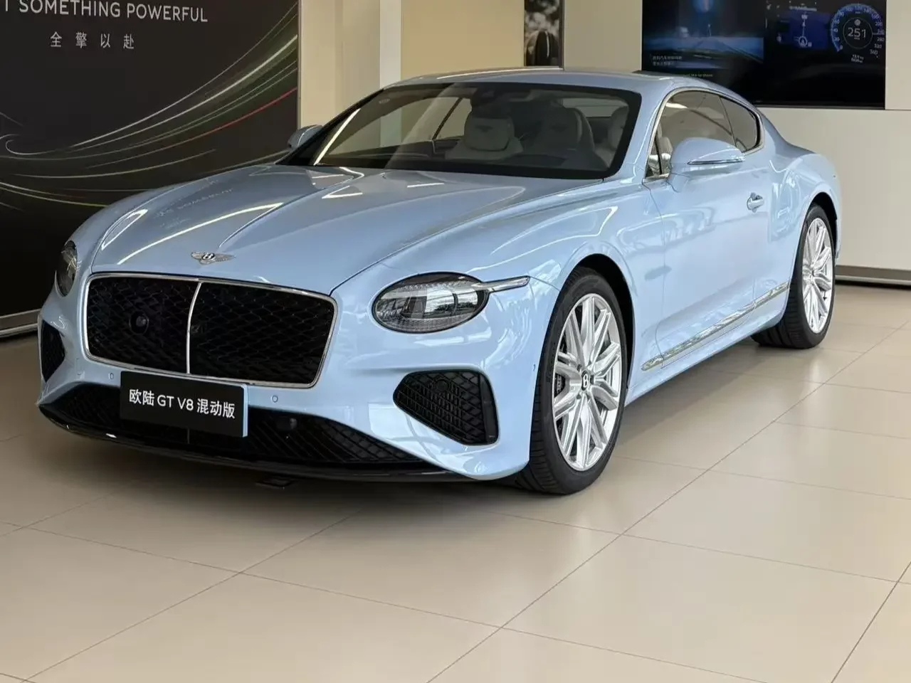 Bentley Continental PHEV