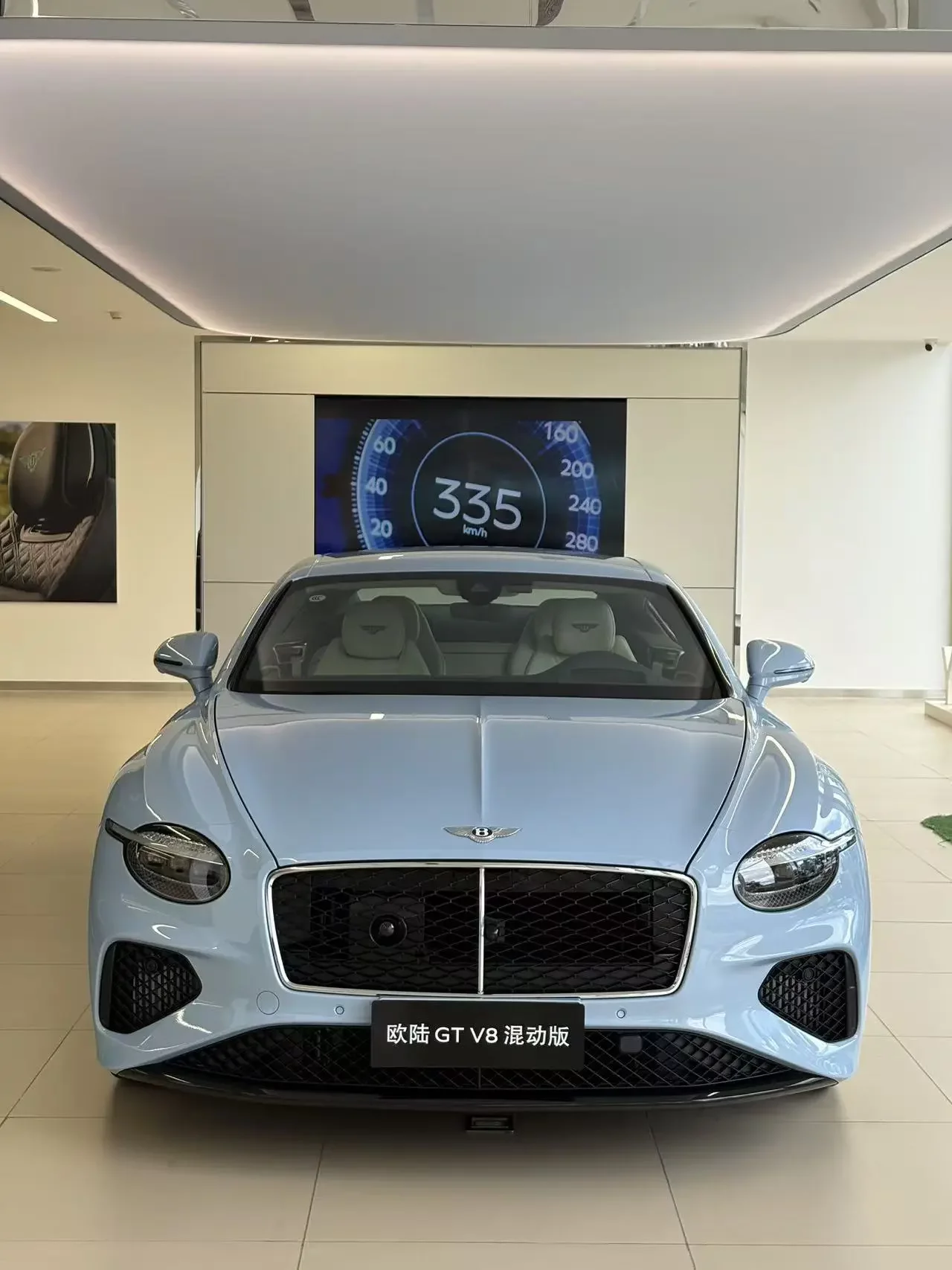 Bentley Continental PHEV