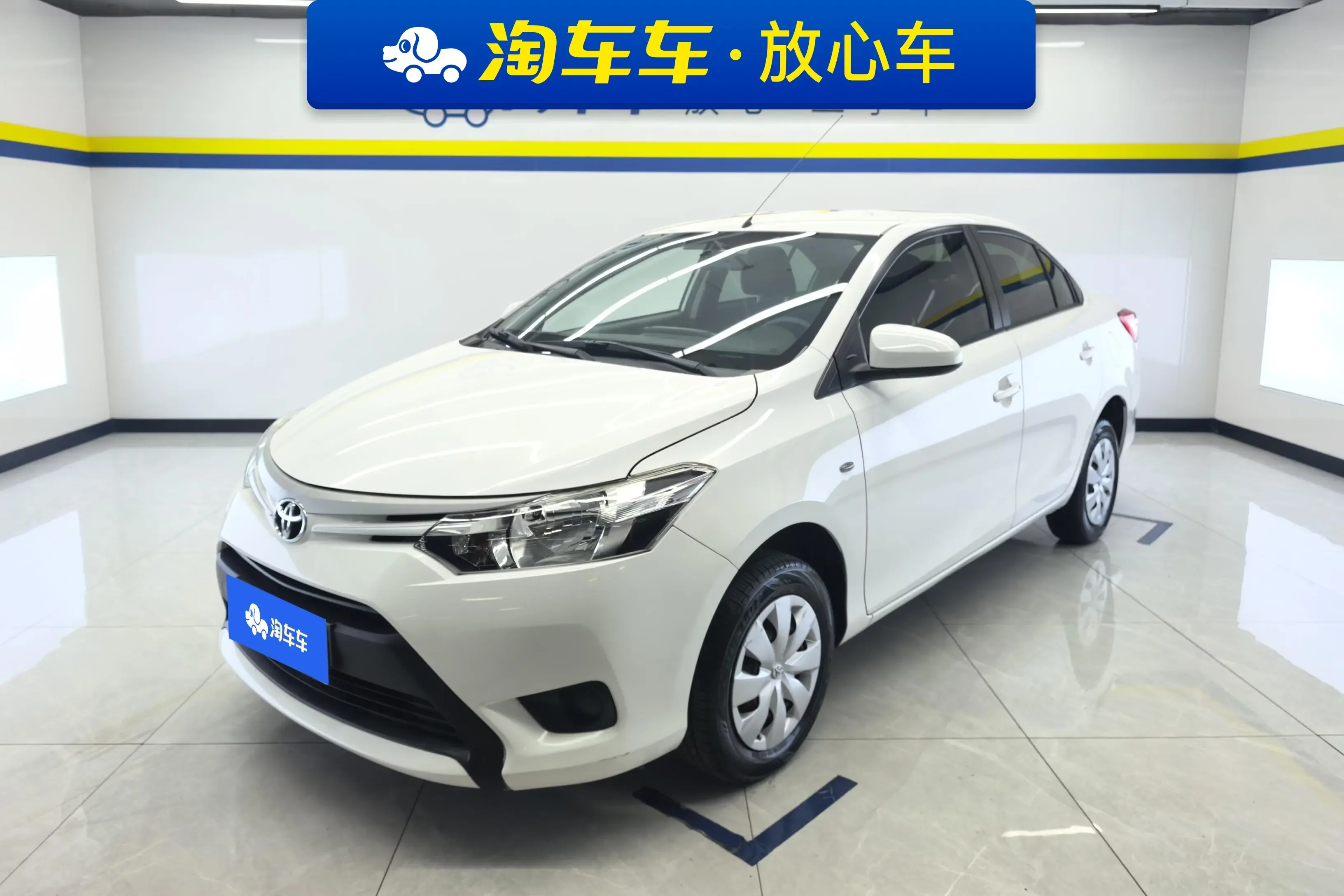 Toyota Vios
