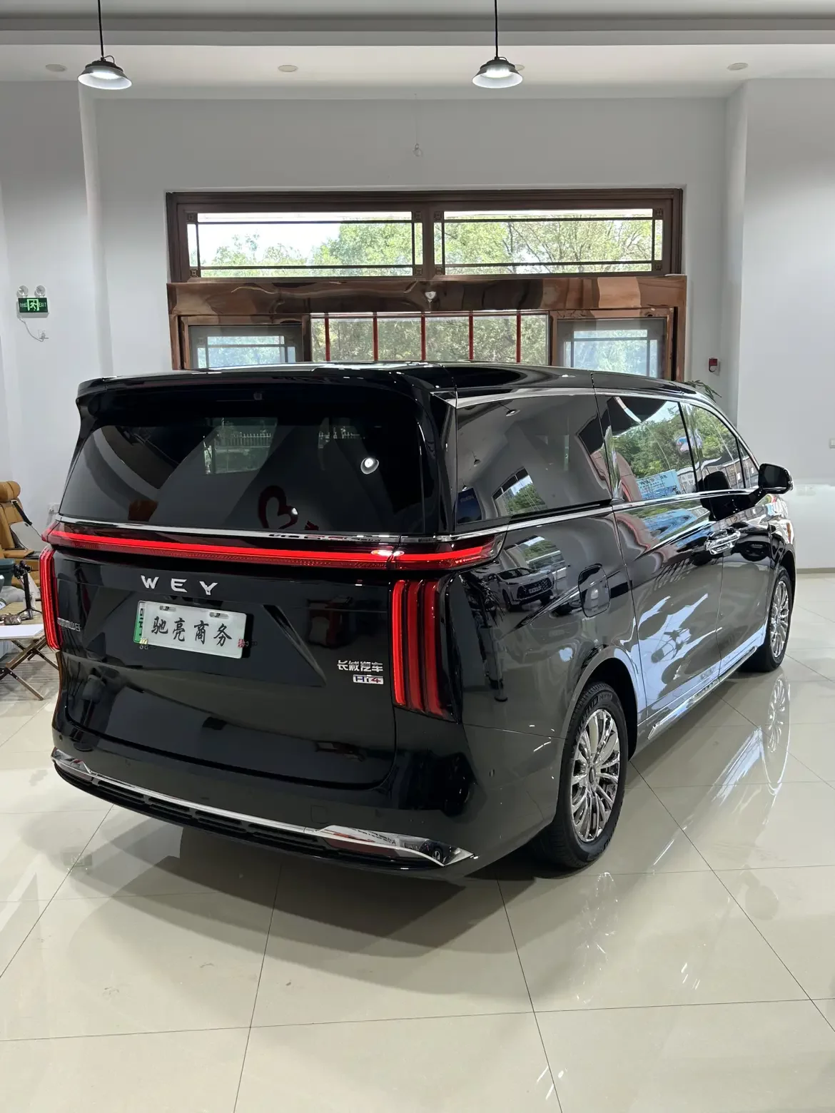 Wey Gaofeng PHEV