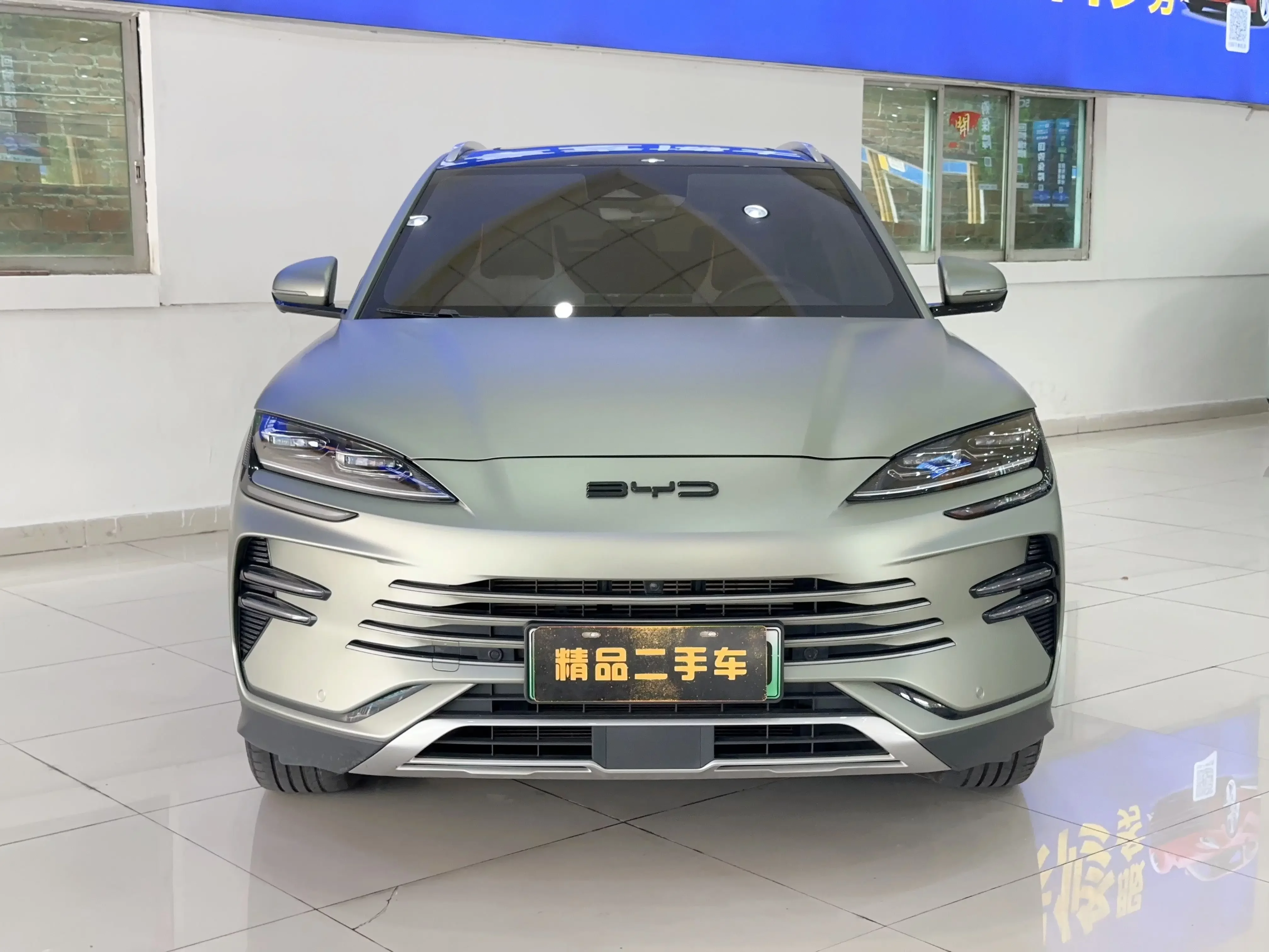 BYD Song PLUS DM