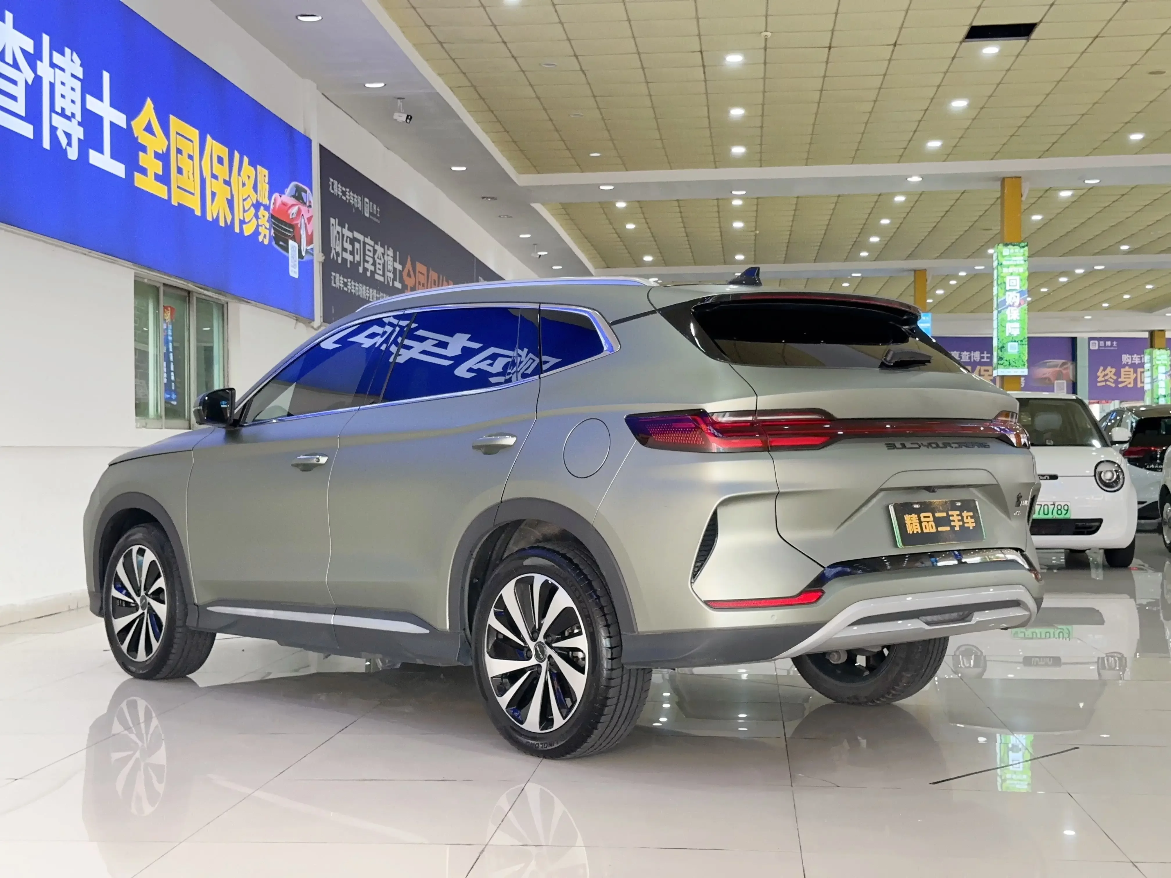 BYD Song PLUS DM