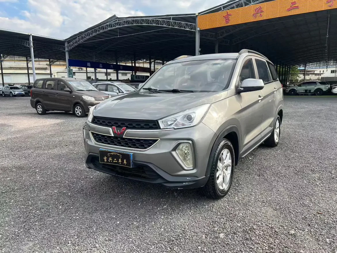 Wuling Hongguang S3