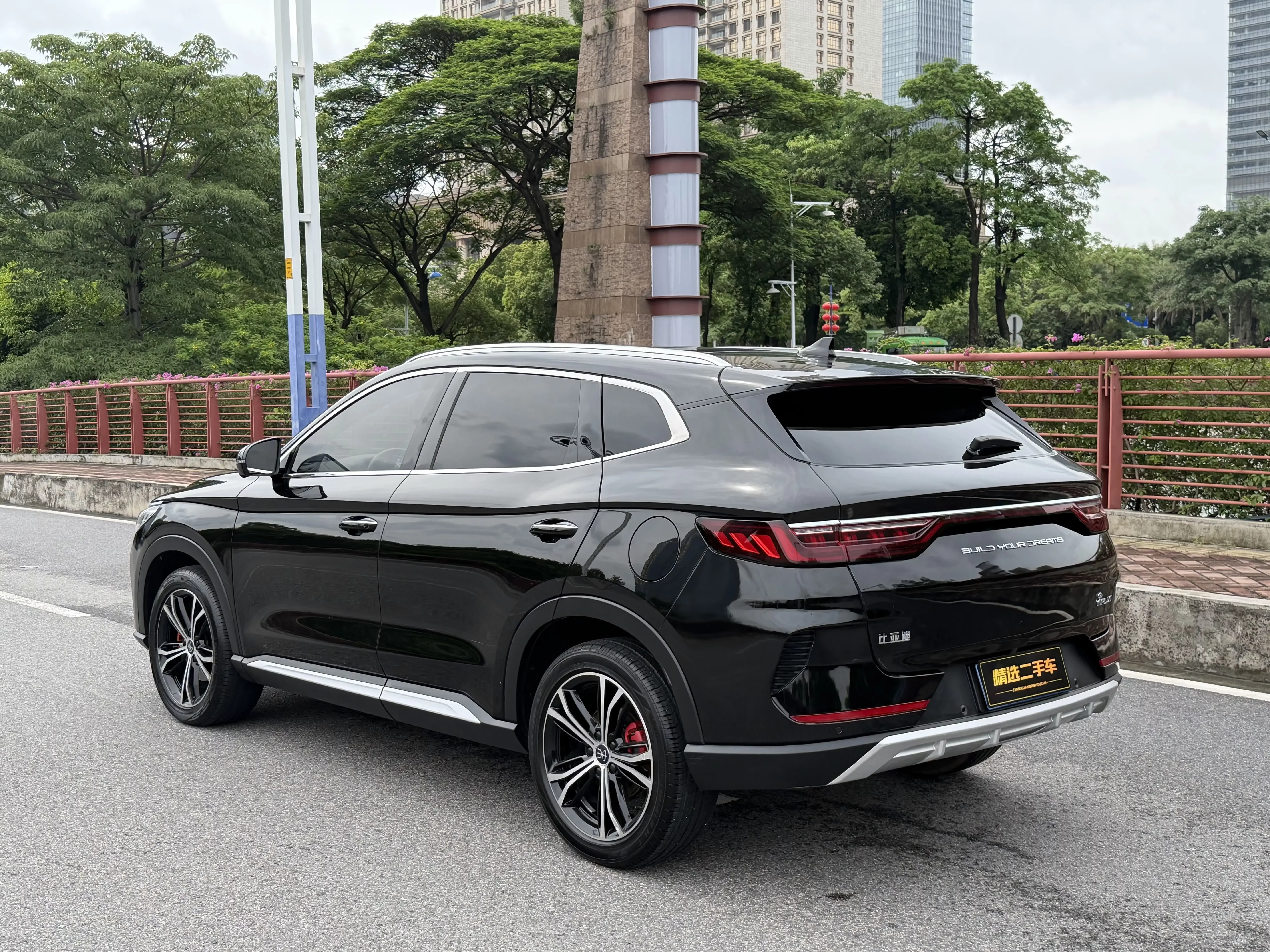 BYD Song PLUS