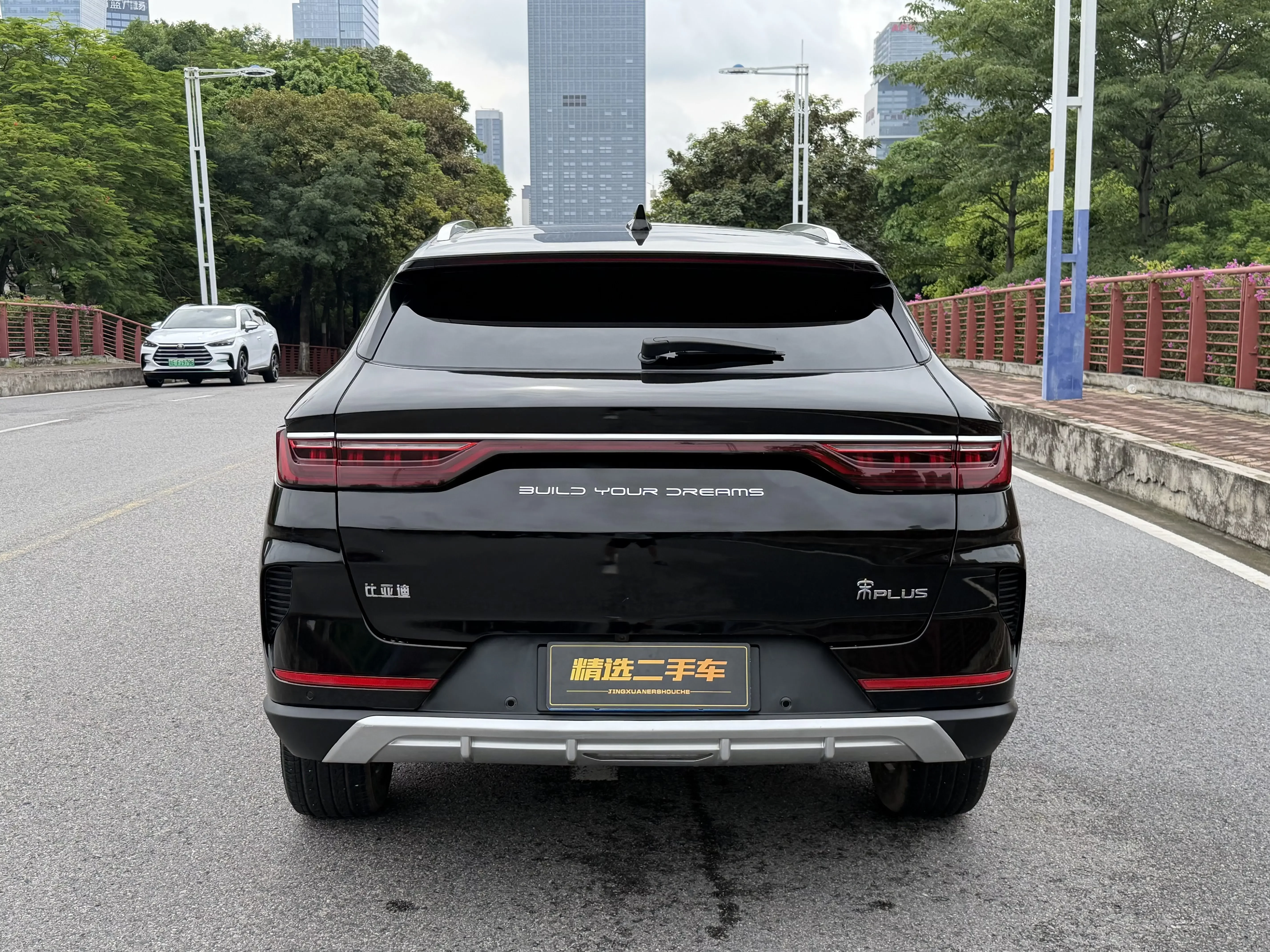 BYD Song PLUS