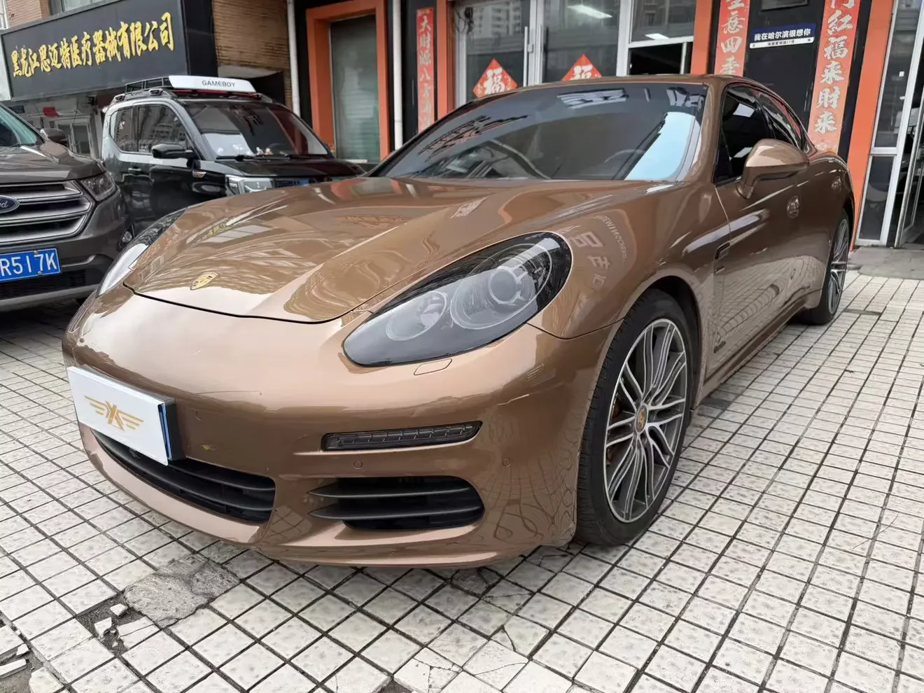 Porsche Panamera