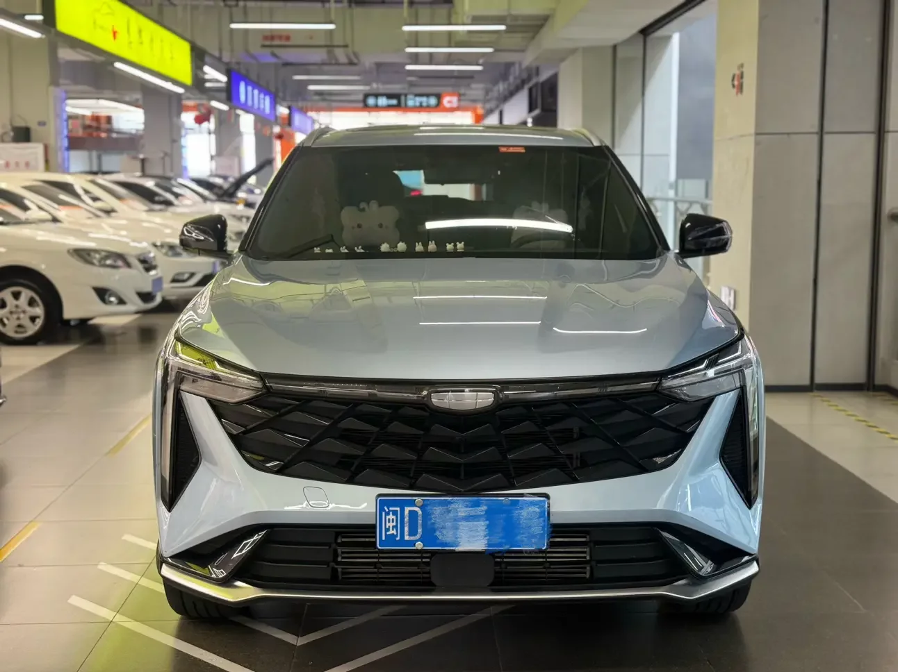 Geely Atlas