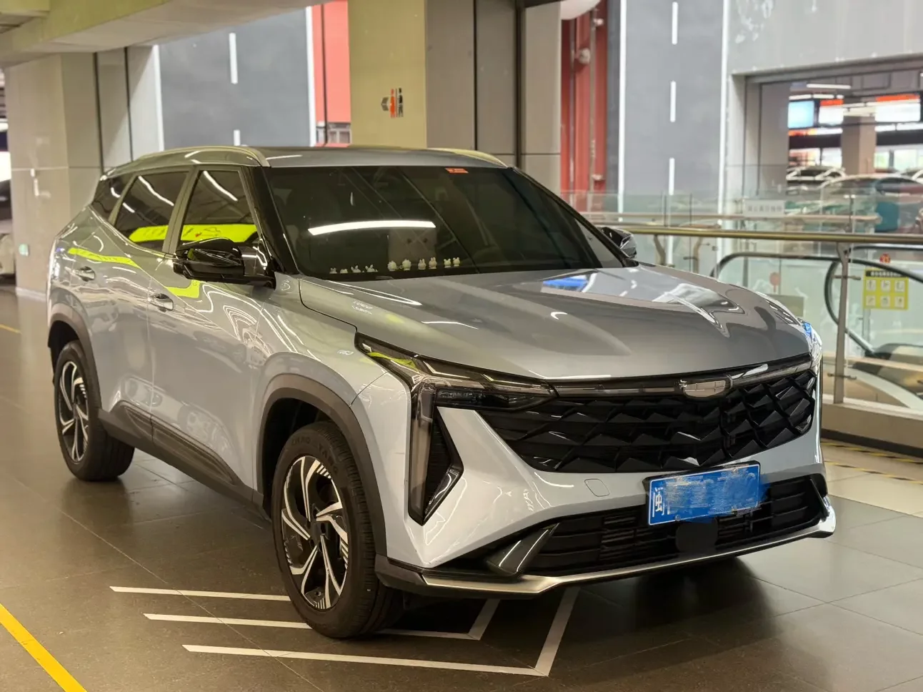 Geely Atlas