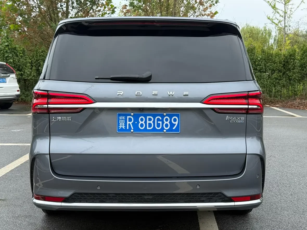 Roewe iMAX8