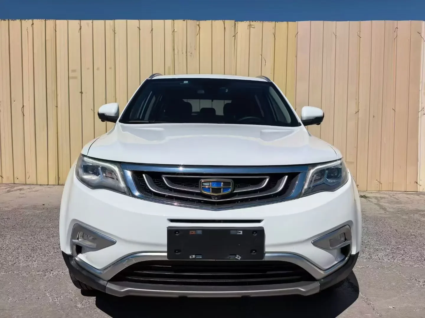 Geely Atlas