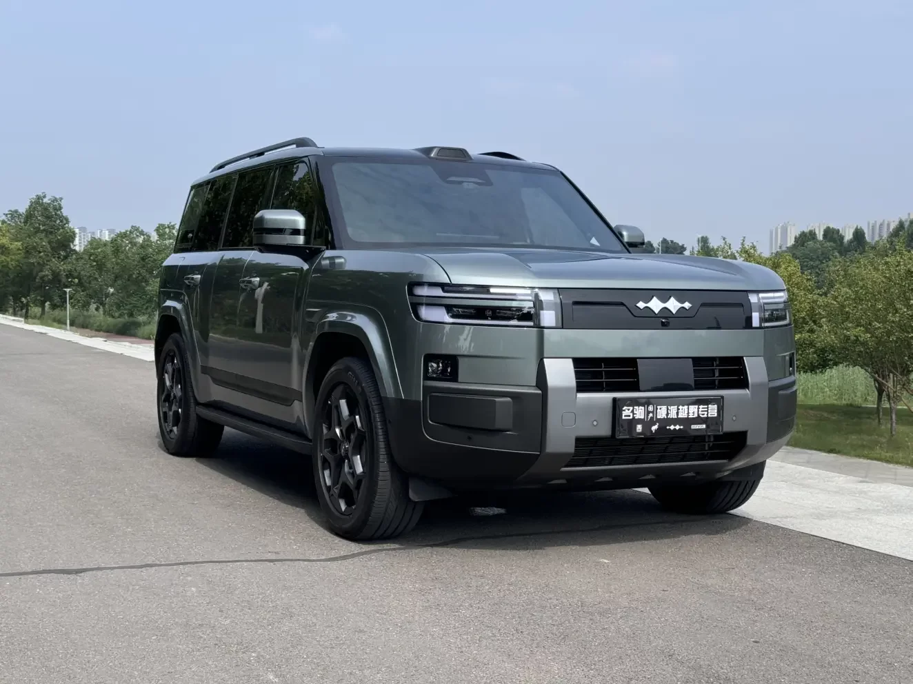 BYD Leopard Titanium 7 PHEV