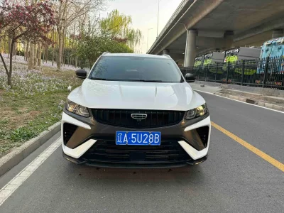 Geely Coolray SX11