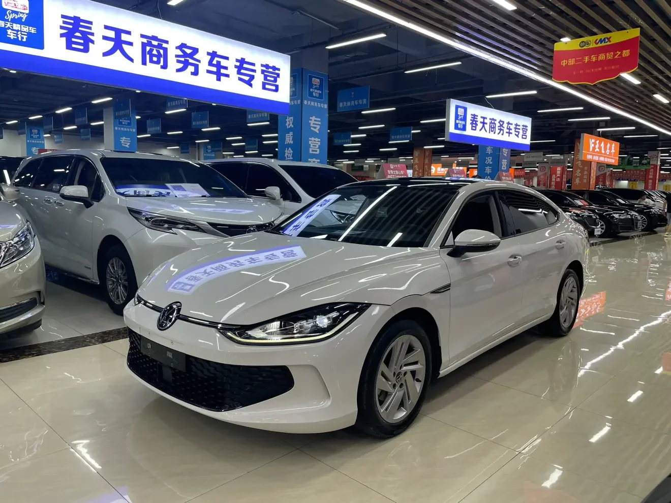 Volkswagen Lamando