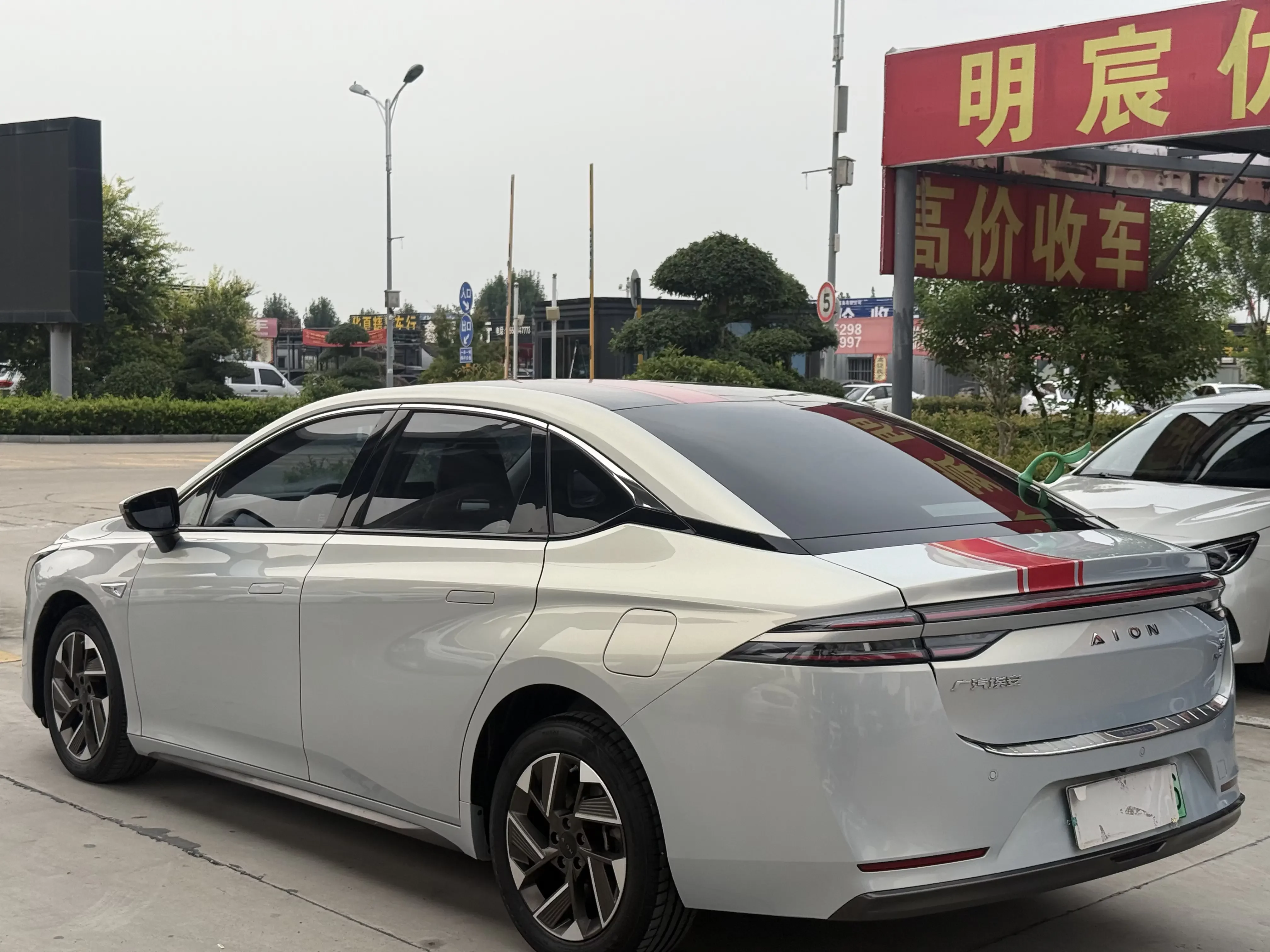 GAC AION S