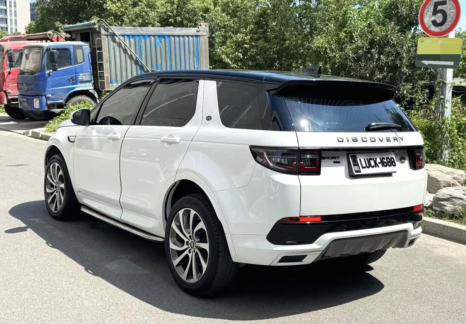 Land Rover Discover Sports