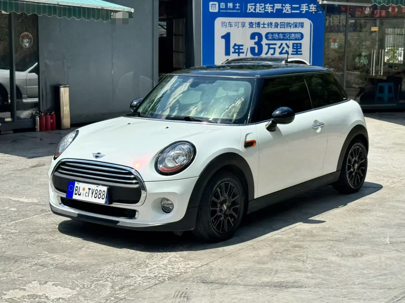 MINI MINI