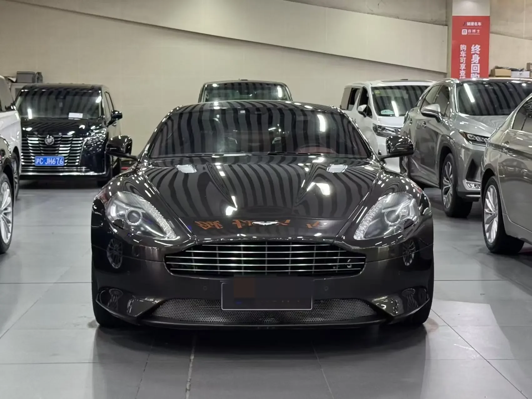 Aston Martin DB9