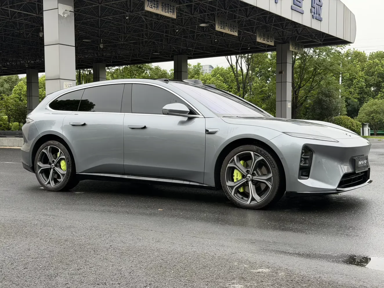 NIO ET5T