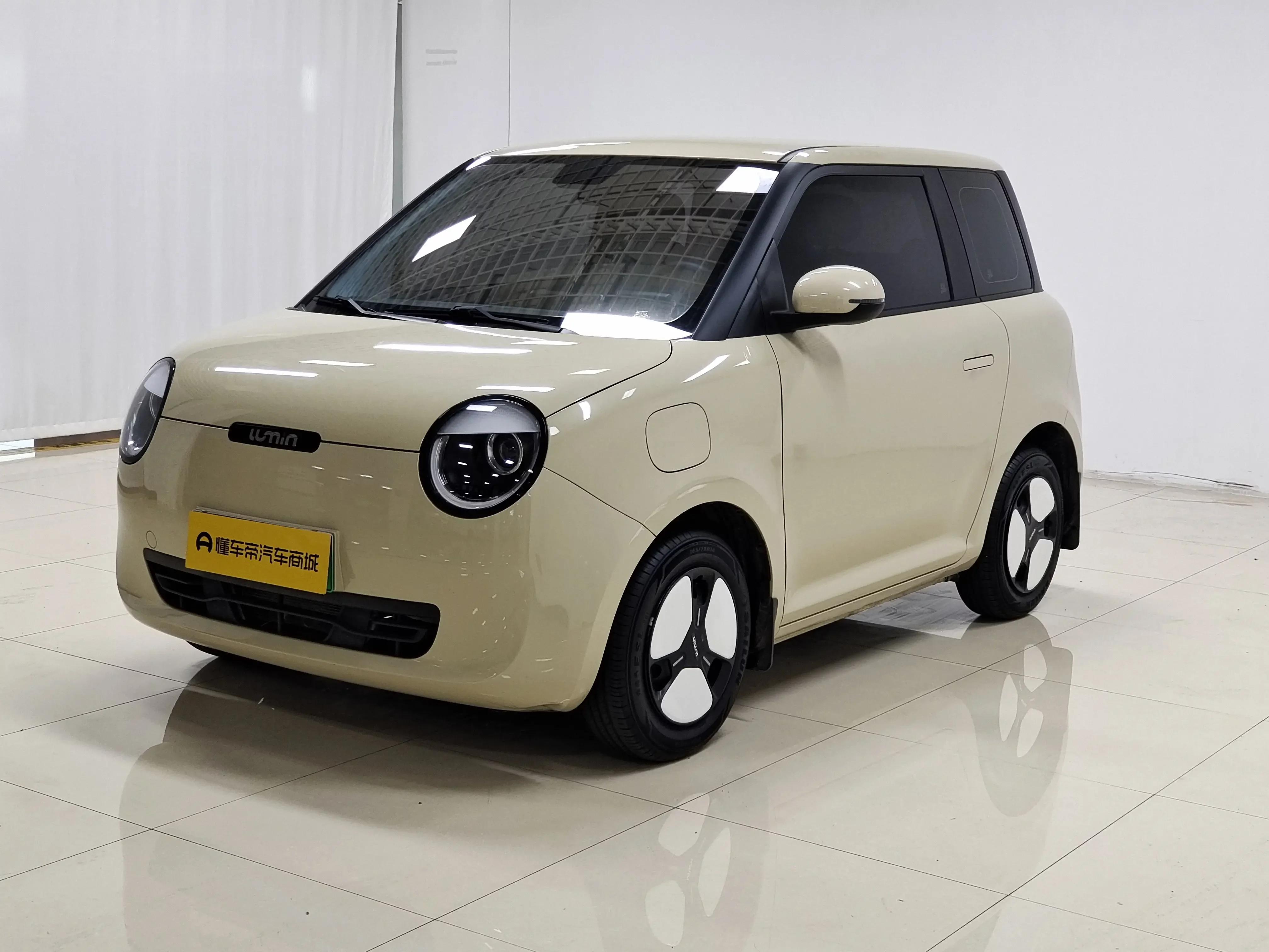 Changan Lumin