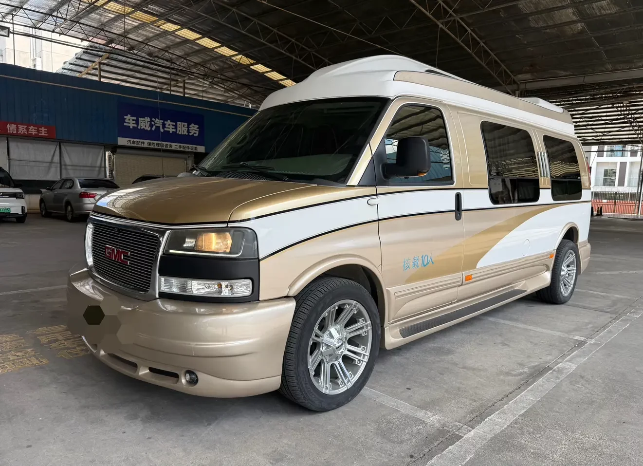 GMC SAVANA