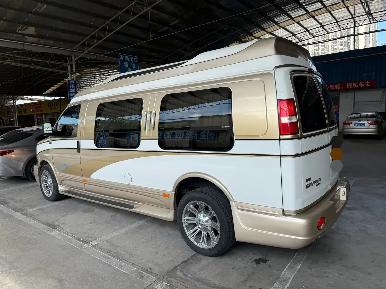 GMC SAVANA